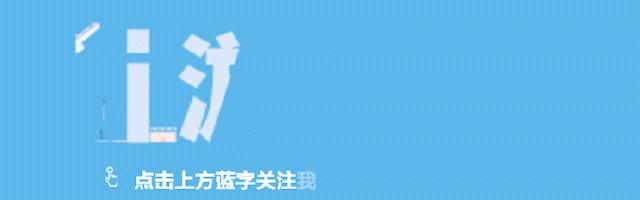 留深过年好玩吗,留深过年补贴申请是真的吗