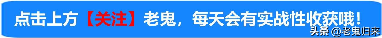 客户不回酒的销售技巧,做销售如何避免喝酒