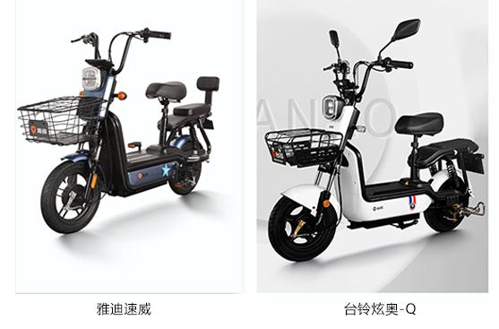 雅迪与台铃之争,台铃和雅迪的官司