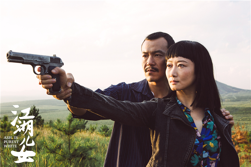 中国导演优秀电影,2018中国导演协会表彰完整版