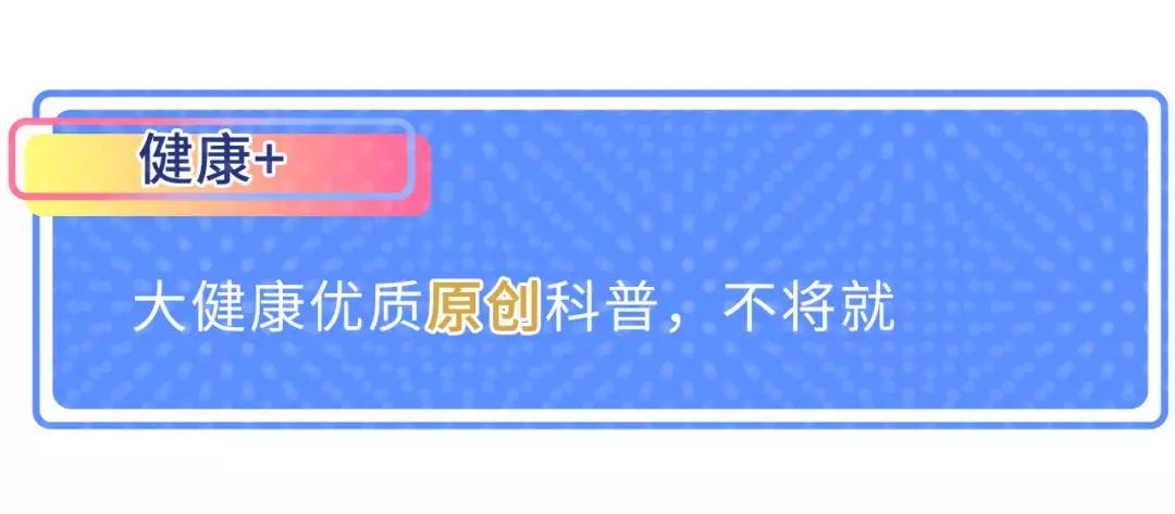 咳嗽快速止咳小妙招教你一招,咳嗽快速止咳的小妙招土方法