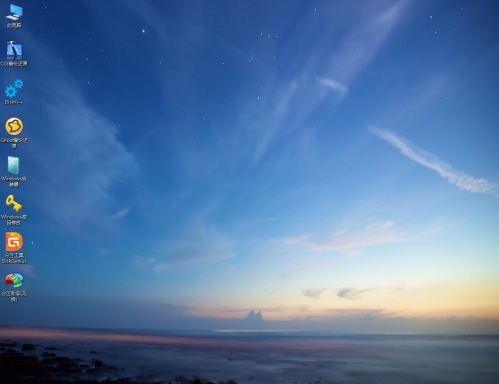 爱纯净u盘装win10系统详细步骤,u盘重装电脑系统纯净版本步骤