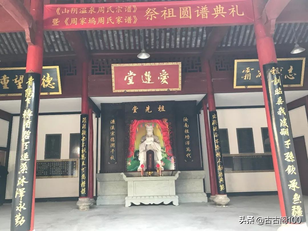 萧绍古道沿途风景,萧绍古道难爬吗