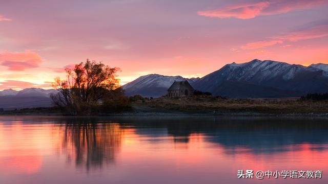 初中语文必背名言警句摘抄,初中语文每日必背名言