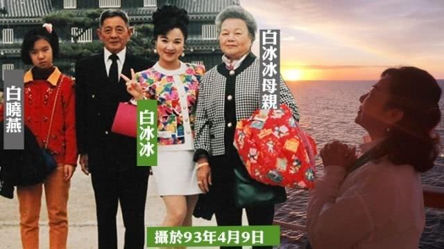 13养家18爆红，被日本丈夫家暴怀孕逃跑，独生女两次被绑遭撕票