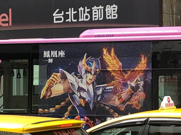 我在台湾找了几位当地人，聊了聊游戏和其他