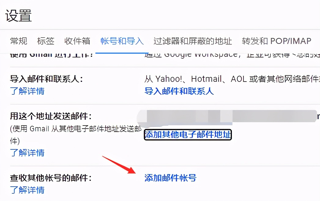 如何申请一个免费的企业邮箱呢,怎样申请免费的企业邮箱
