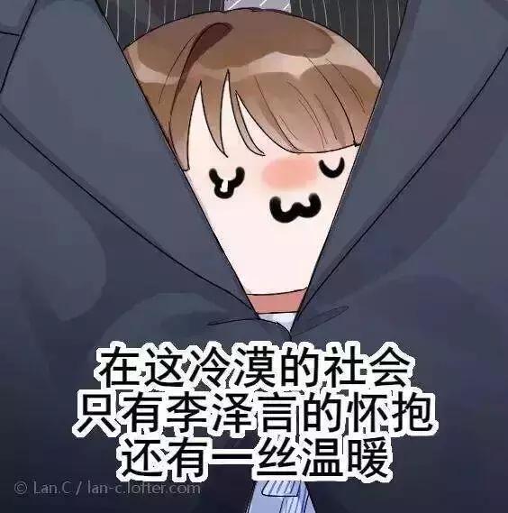 刘雯的口红颜色,刘雯用的口红什么颜色