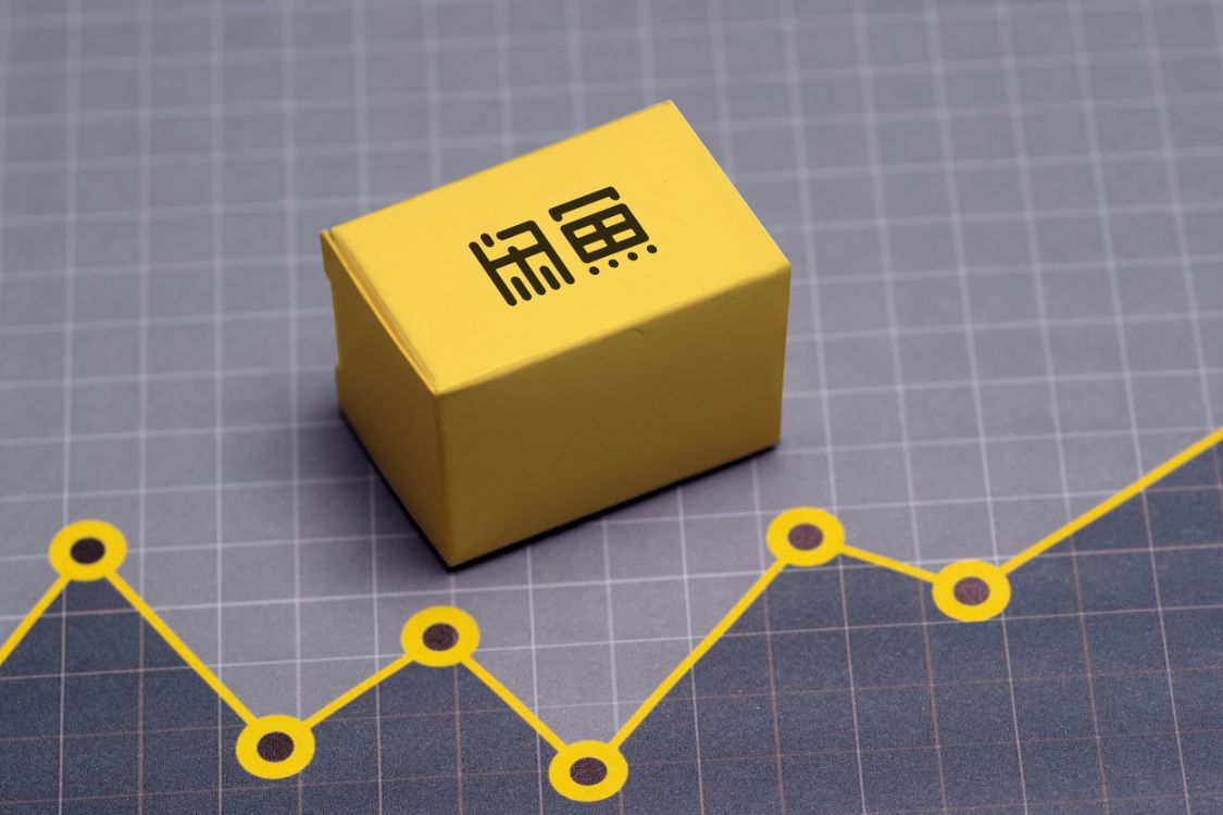 过完双十一后的我,双11闲鱼生意会好吗