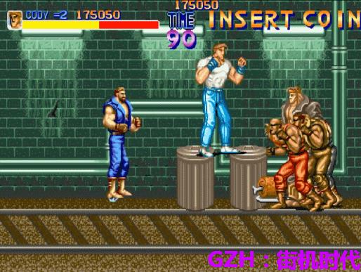 街机游戏厅老板痛恨的游戏,街机有趣bug