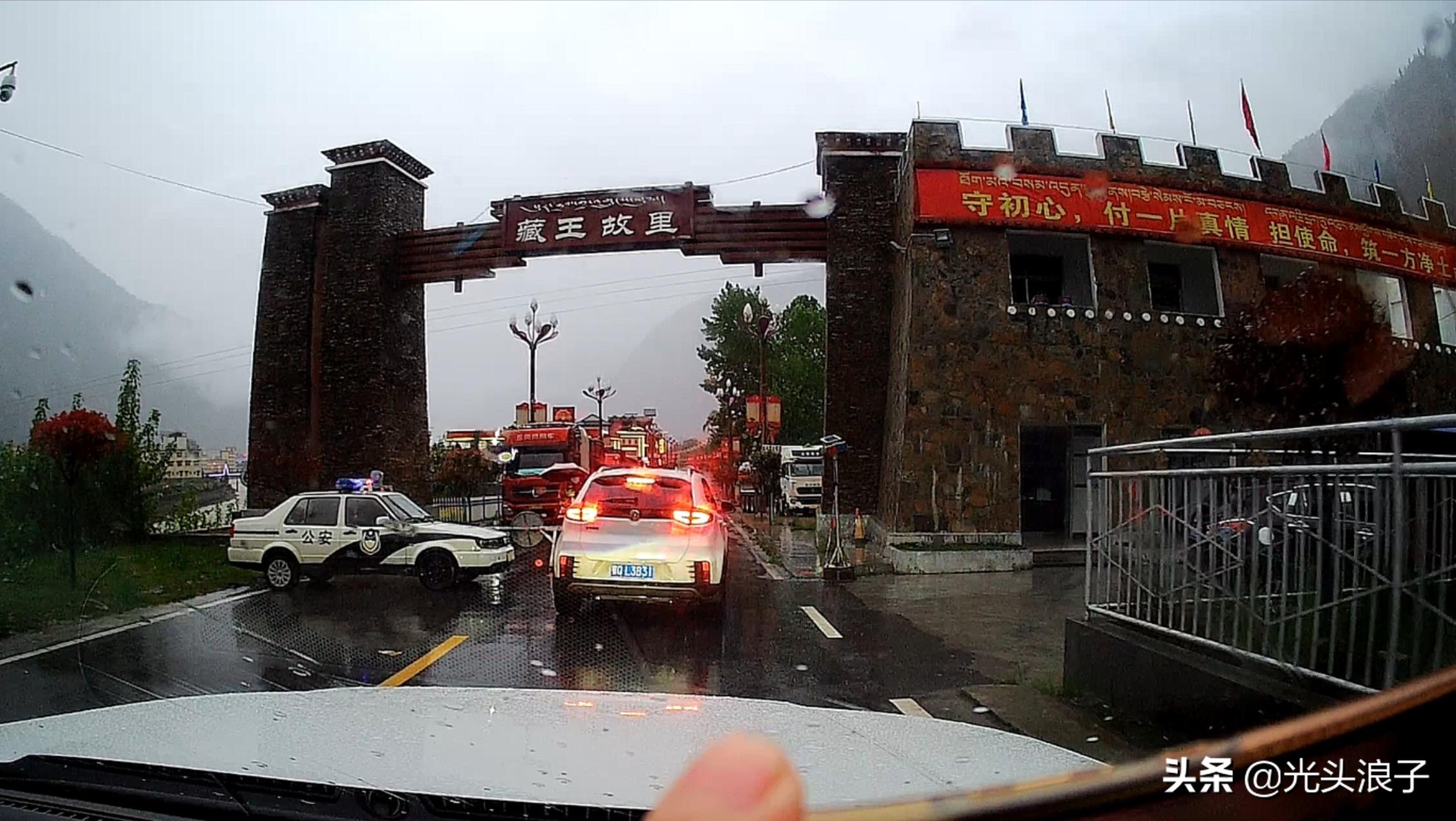 川藏318最危险的路段,川藏线318最容易落石的时间段