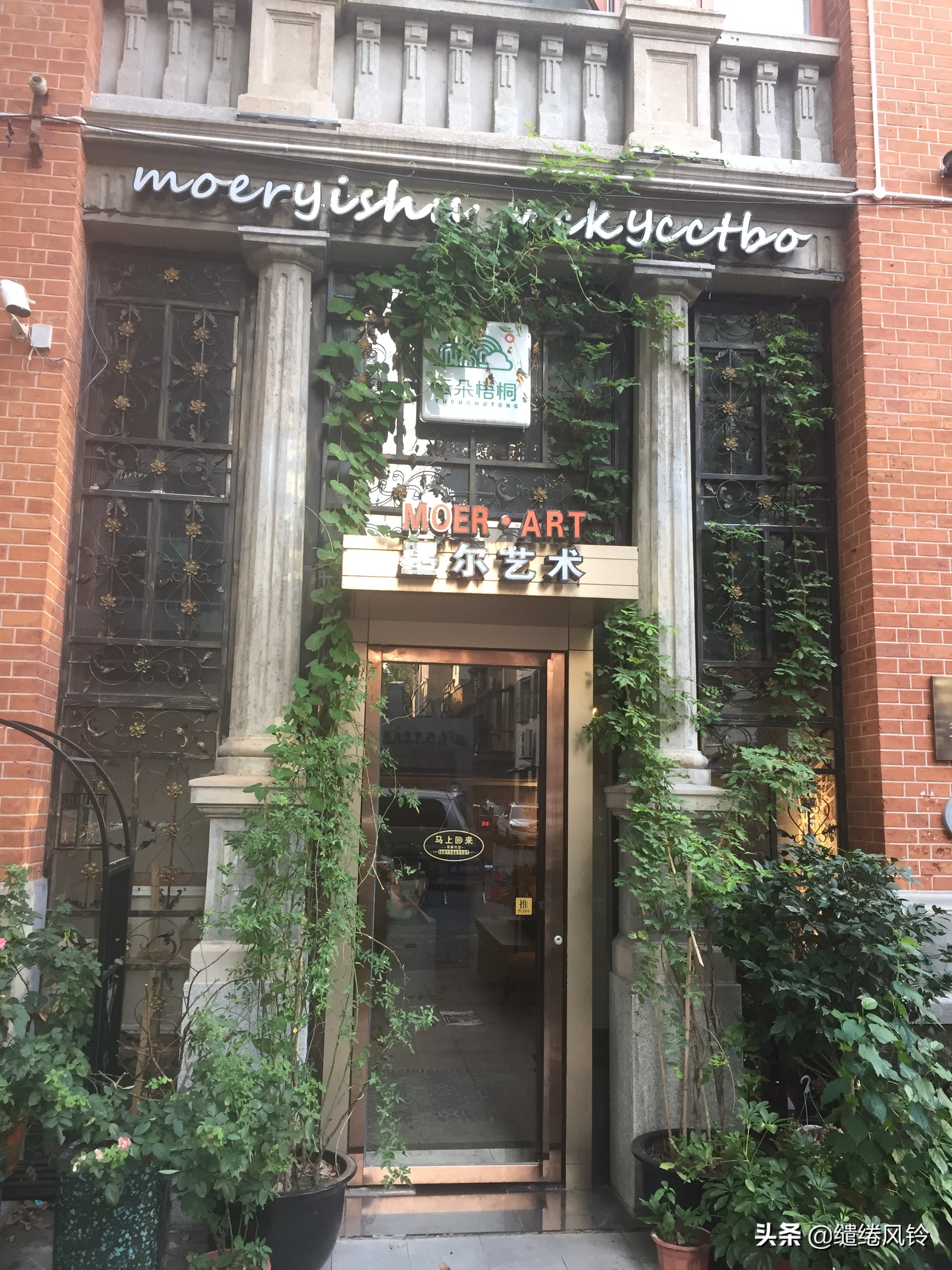 黎黄陂路街边小酒馆,汉口民国风情主题街