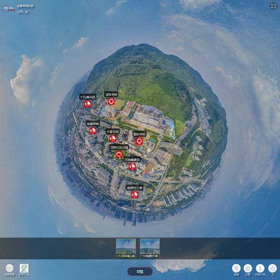 深圳南山国际学校有哪些,深圳南山国际学校幼儿园