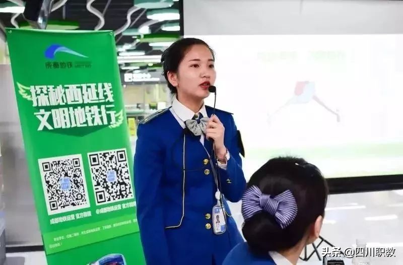 中国水电八局2022届毕业生招聘,水电四局毕业生