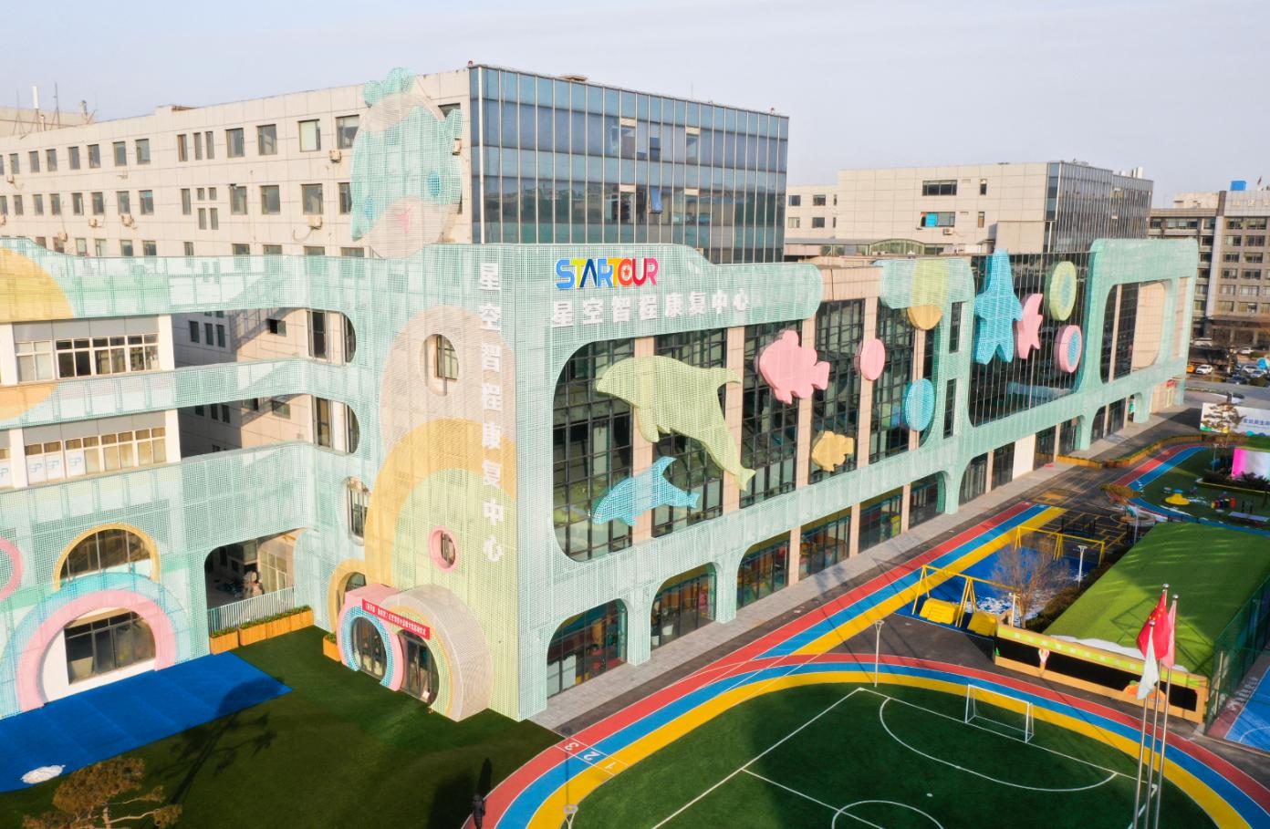 青岛星空智程孤独症康复中心,星空智程康复治疗师