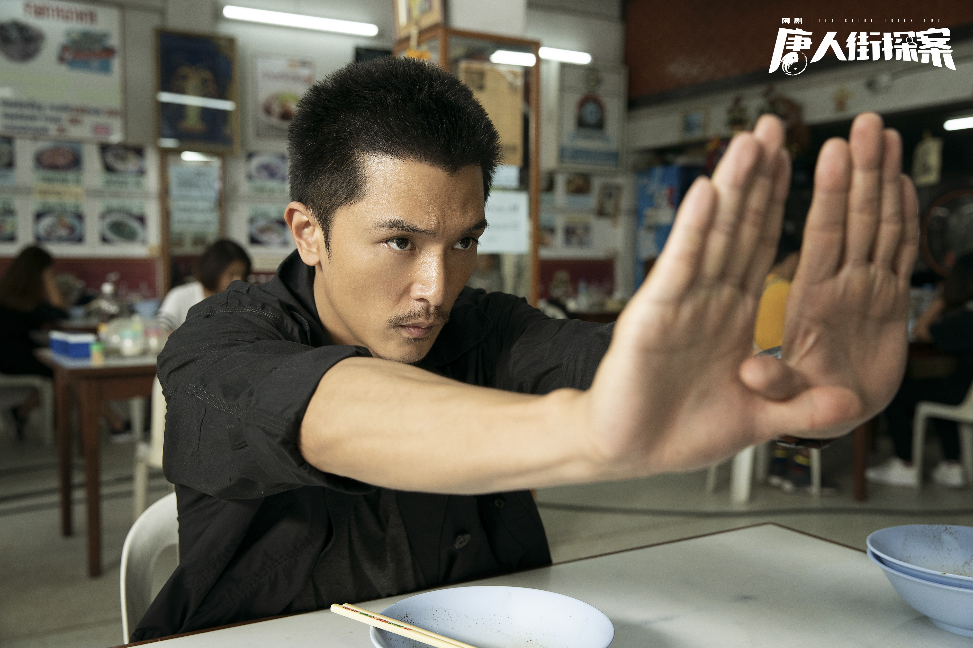 陈思诚是否一开始就想拍唐探宇宙,陈思诚看唐探系列