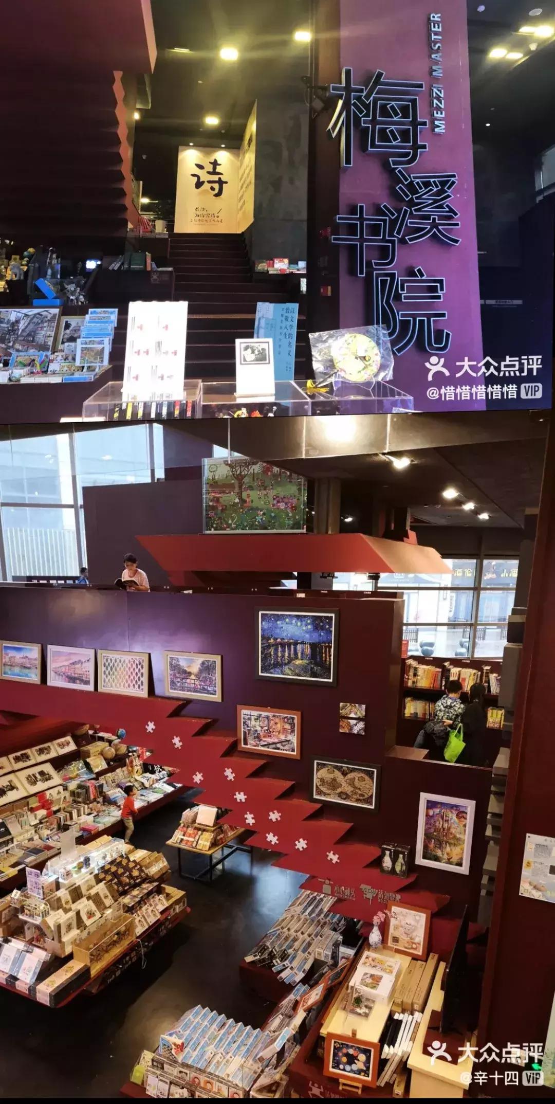 长沙岳麓区最火的商场,长沙岳麓区最好的商场