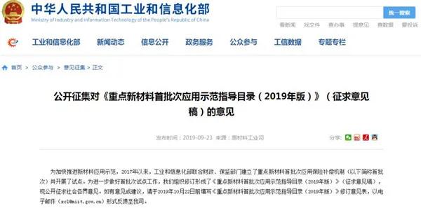 真正的石墨烯地暖是什么样的,真正的石墨烯地暖是什么样子