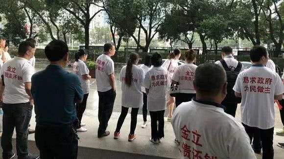 金立刘立荣最后一把牌细节,刘立荣全部纪录片