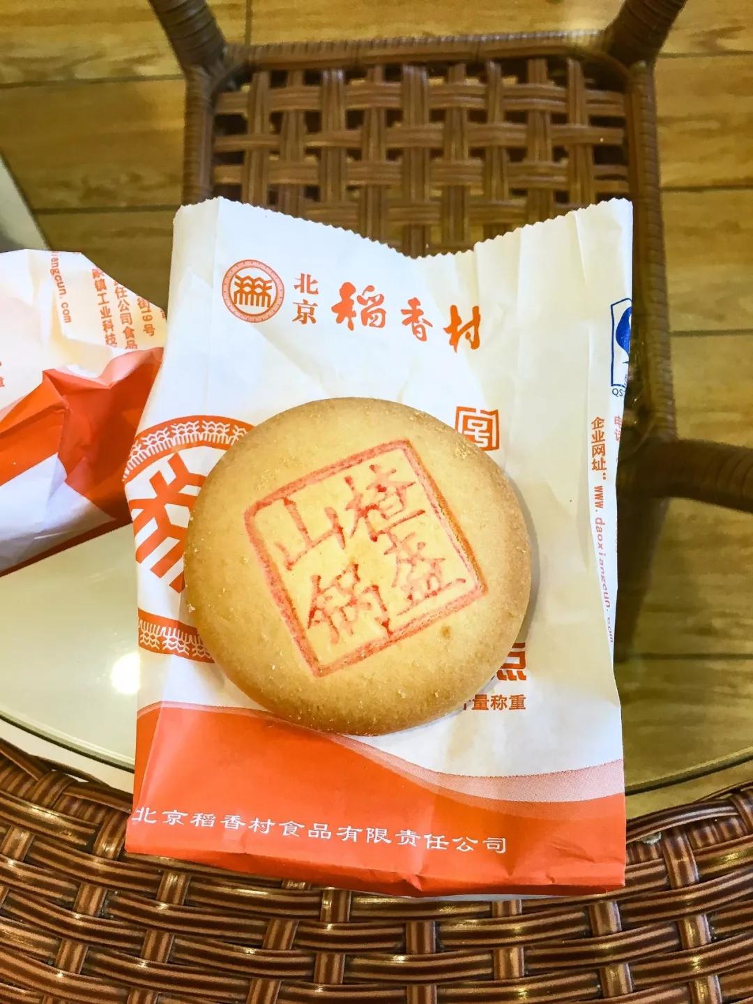 北京的点心什么牌子的好,北京哪里的点心最地道
