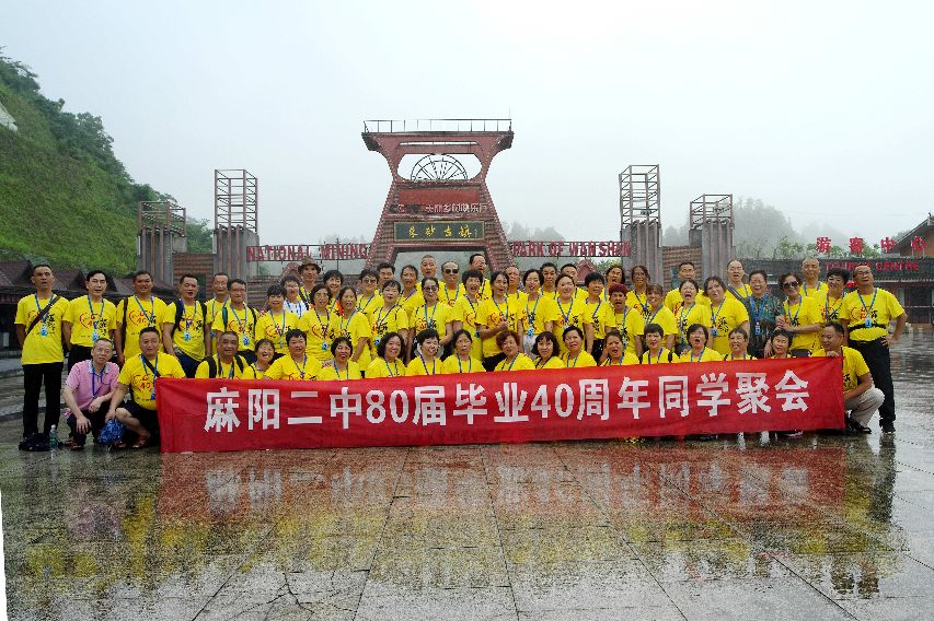 时光似流水且行且珍惜,时光如水且行且珍惜