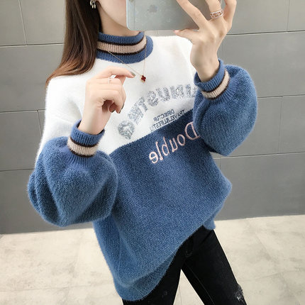 可爱慵懒毛衣穿搭,可爱慵懒毛衣中长