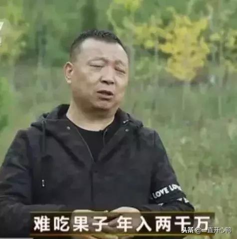 致富经节目现在怎么样了,致富经里的节目真实吗