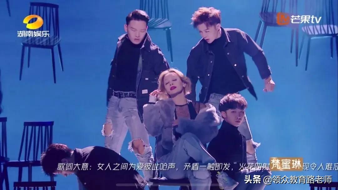 怕我学坏,B站成了平平无奇的打码小天才