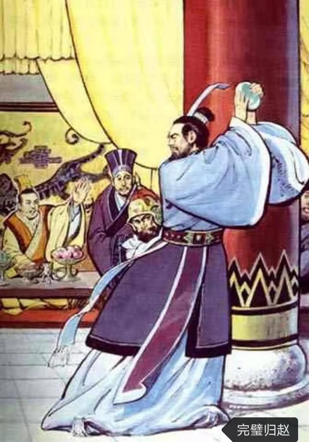 成语故事渑池之会,负荆请罪完璧归赵成语故事