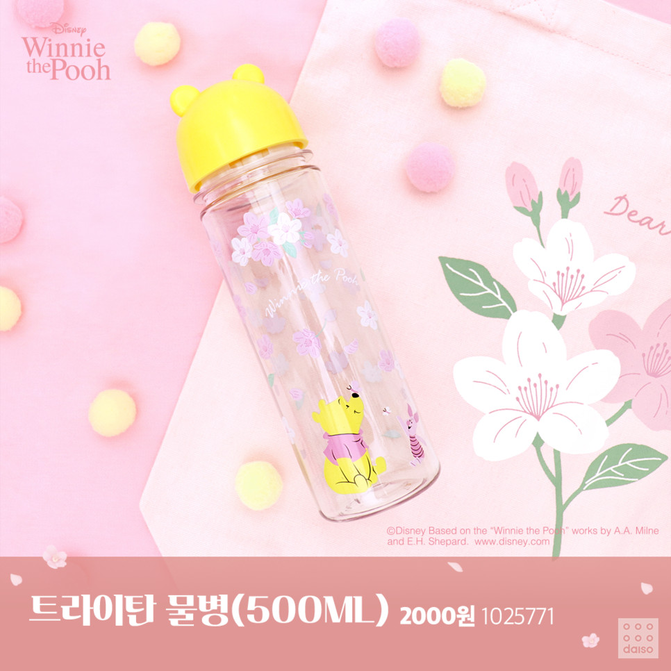 小熊维尼与韩国大创樱花季新品登场！造型摆饰萌翻