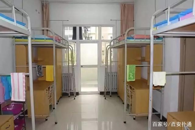 西安高中住宿条件排名,西安七十五中住宿条件