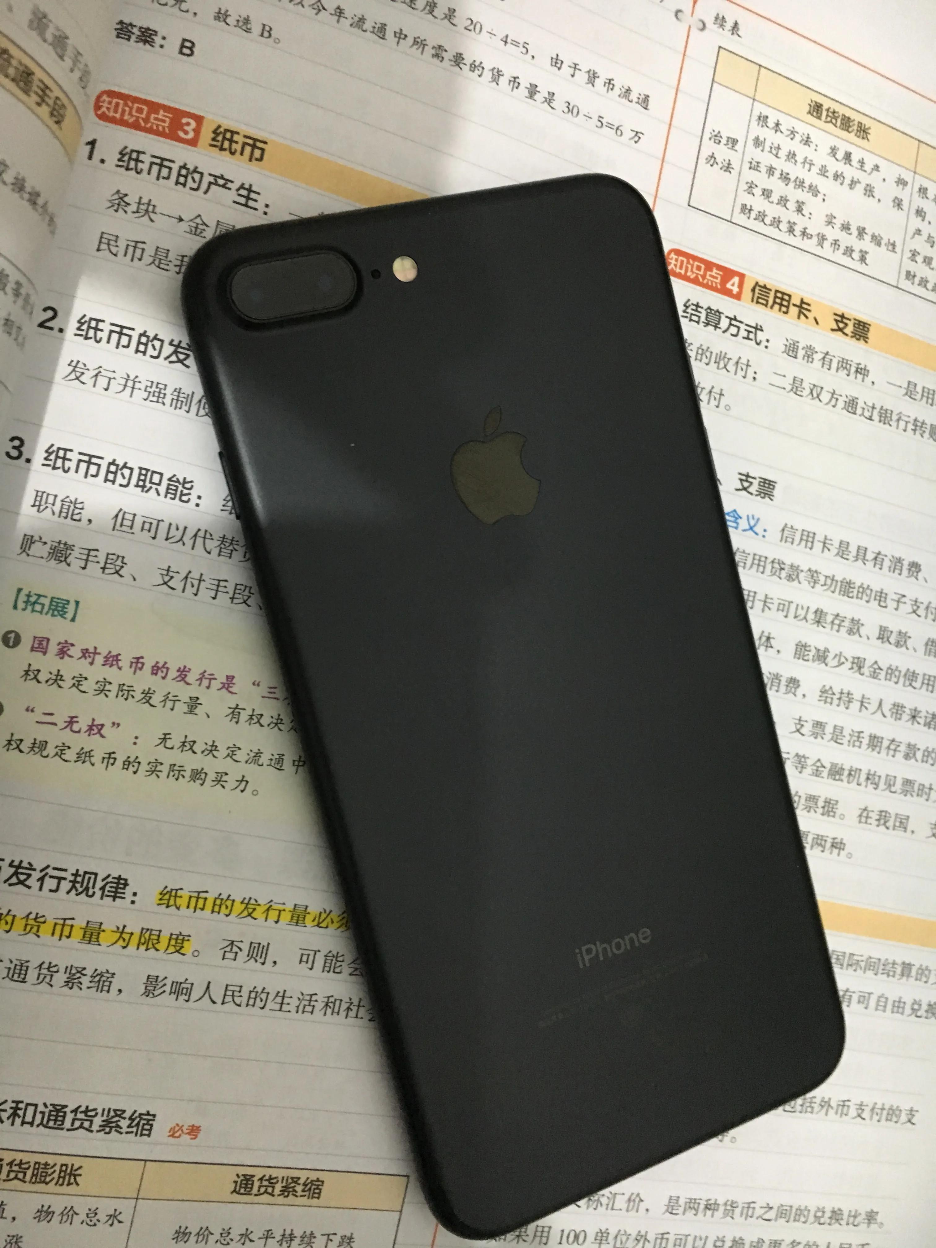 爸妈用剩下的手机,自己的手机历史