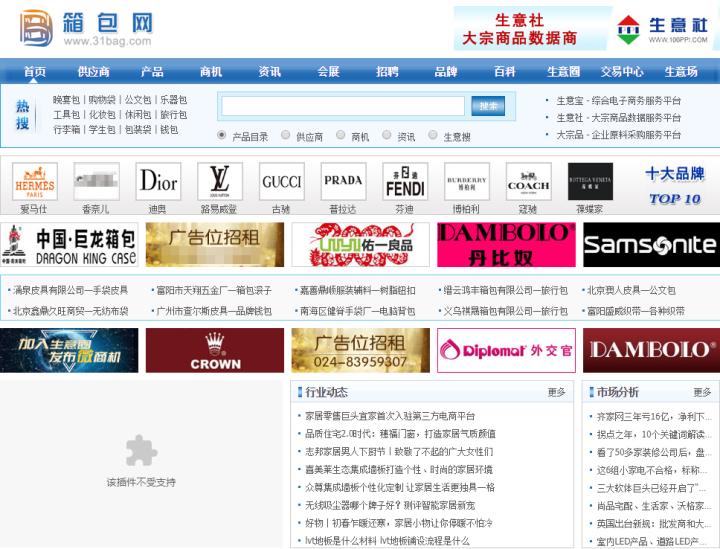 淘宝开店如何寻找货源,淘宝开店教程详细步骤免费找货源