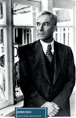 共和国文学历史,共和国文学