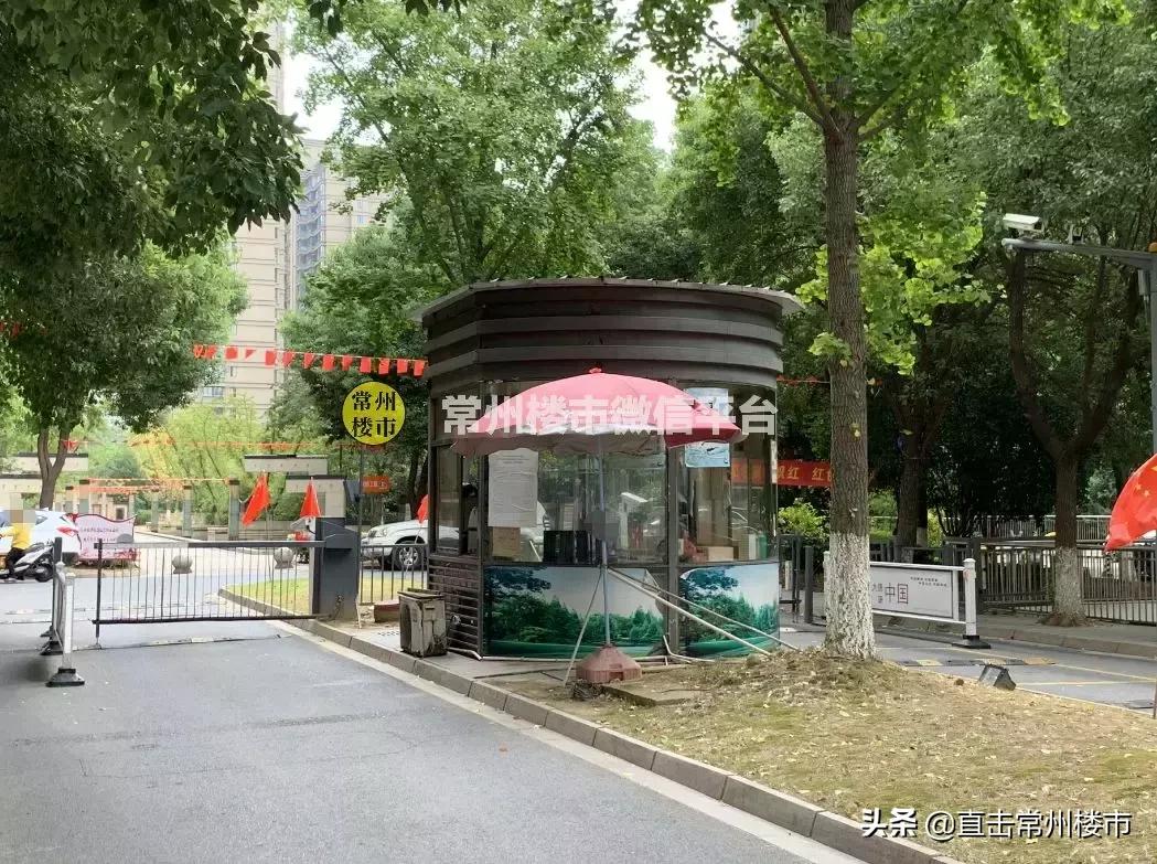 疯狂！一夜猛涨10万！常州这个小区有业主飘了