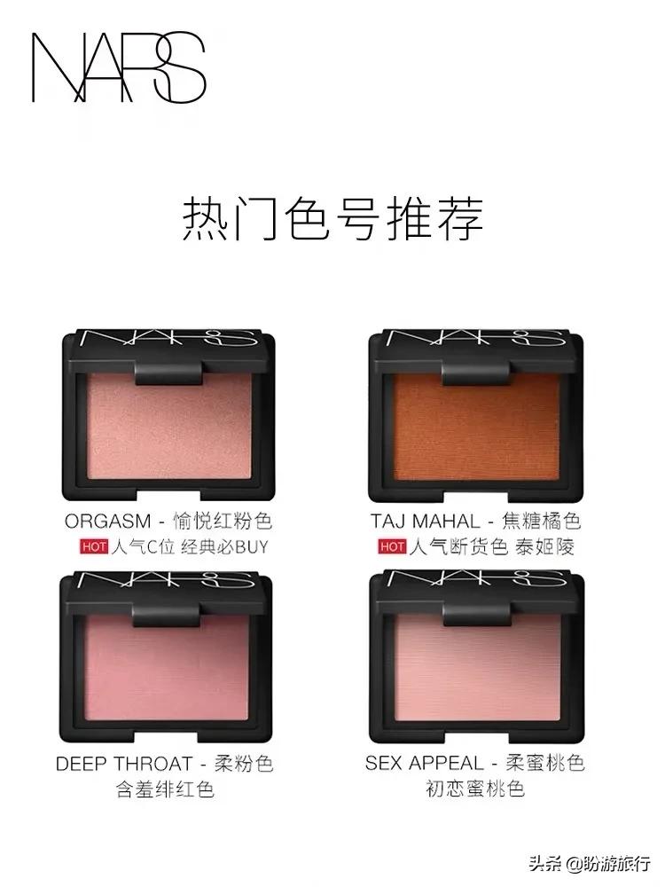 520礼物送女友清单大全,520给女朋友送礼物要说什么