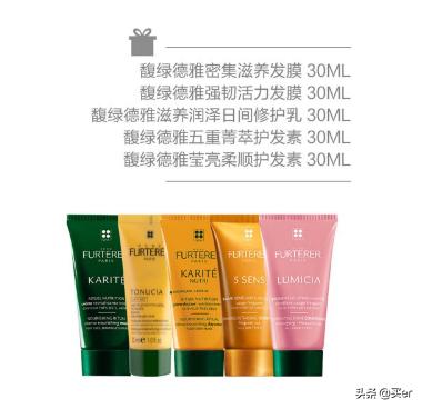 快时尚美妆国产,快时尚美妆店