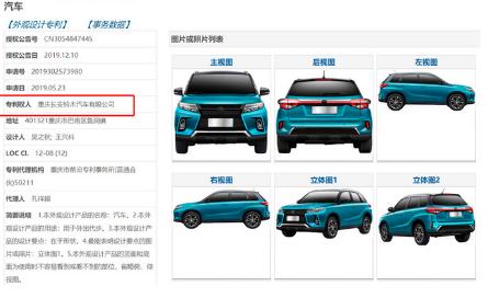 铃木超级维特拉四驱测评,5年铃木维特拉值多少钱