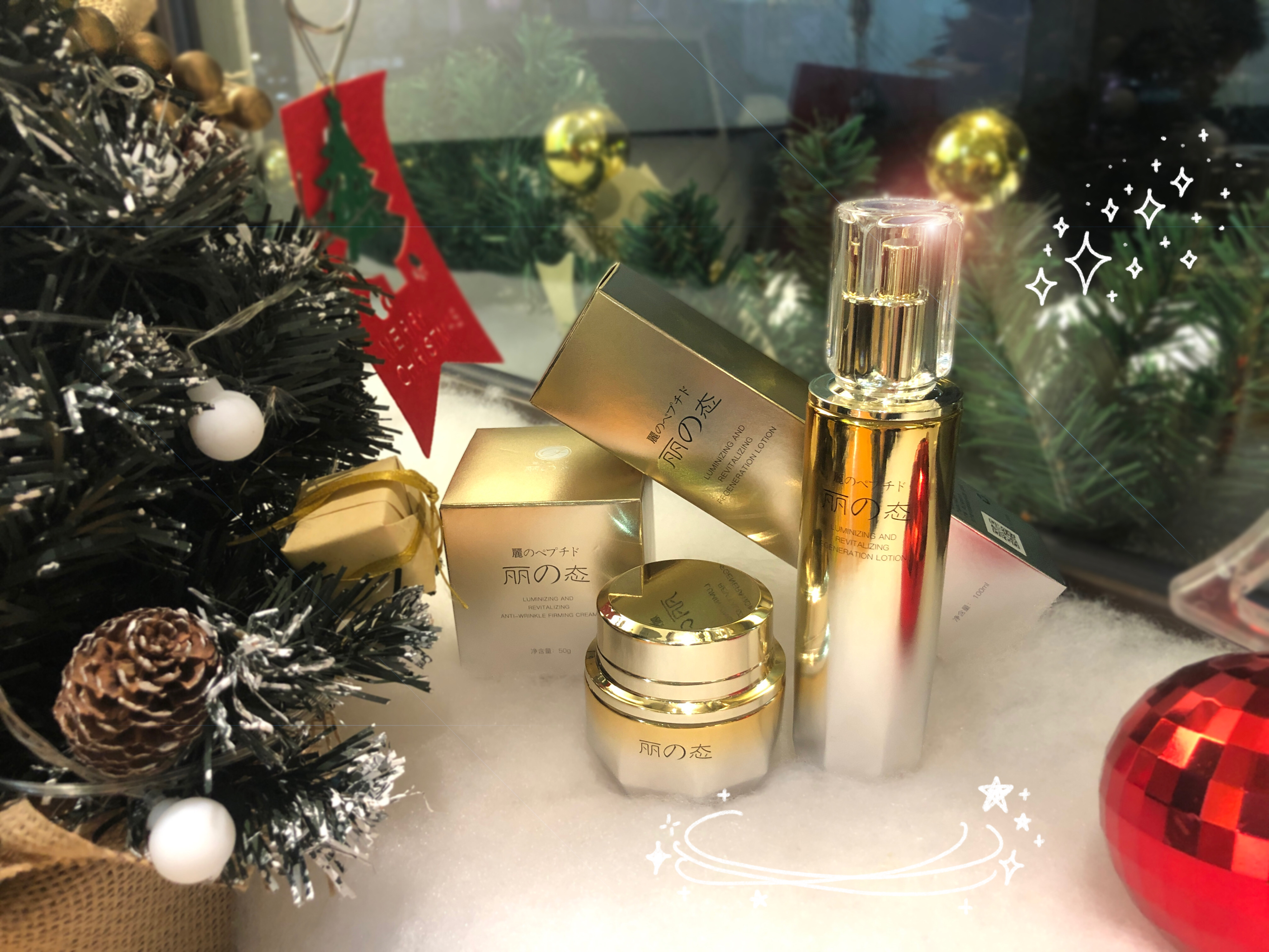 圣诞节送女友什么礼物好呀,圣诞节送什么礼物给情人最合适