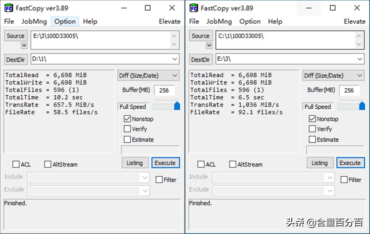 阿斯加特an2固态,阿斯加特固态an2测评