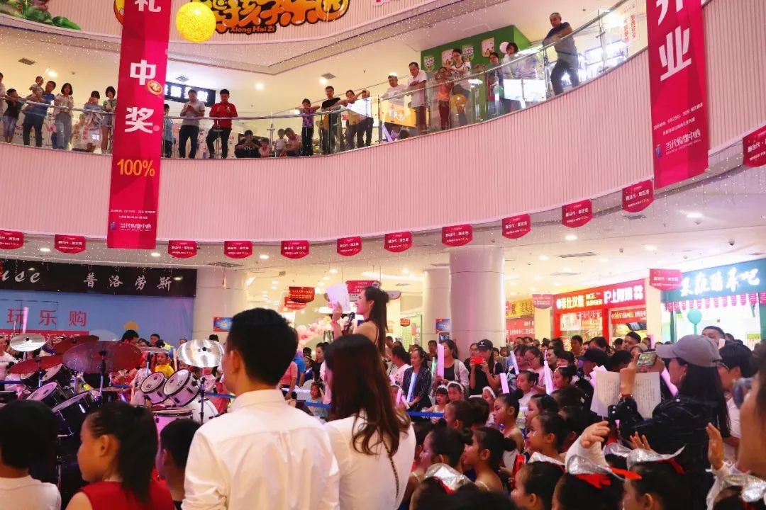 9天狂欢闪耀水城丨假期狂欢新高度，精彩活动锦集