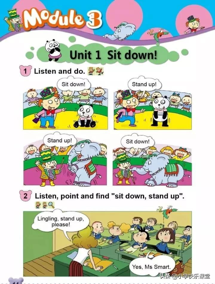 小学英语外研版一年级电子版,小学一年级英语电子书外研版