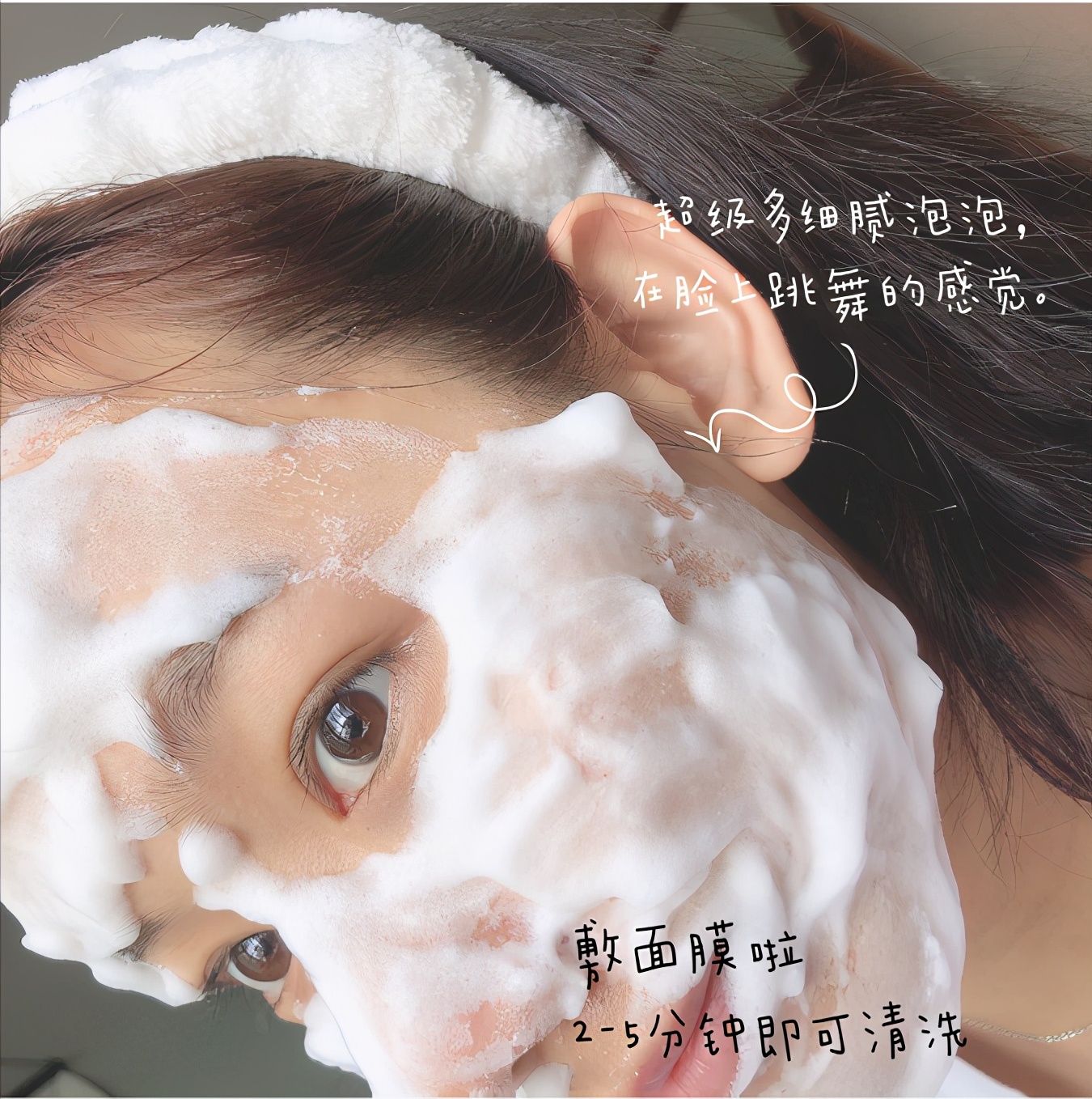 雅诗兰黛洗面奶红石榴能祛痘痘吗,雅诗兰黛红石榴洗面奶去黑头么