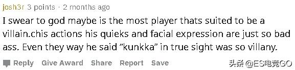 dota2lgd战队为什么这么强,dota2lgd战队最新调整