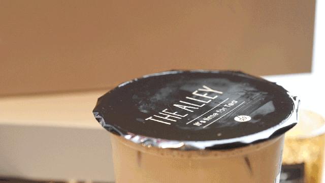 鹿角巷官方授权店,鹿角巷出过奶茶