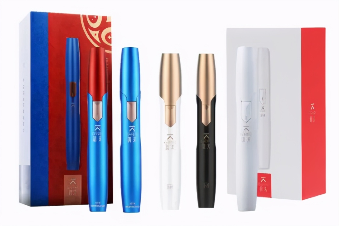 *子烟电**出新政!2000亿巨头闪崩50%,利好中烟供应链企业