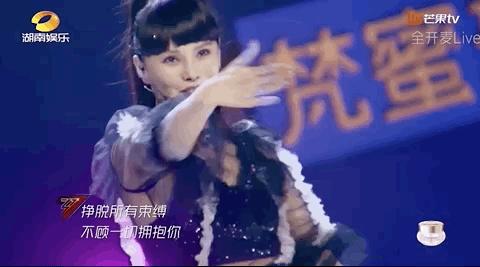 赵丽颖“半裸照”刷屏:以貌取人,其实很公平