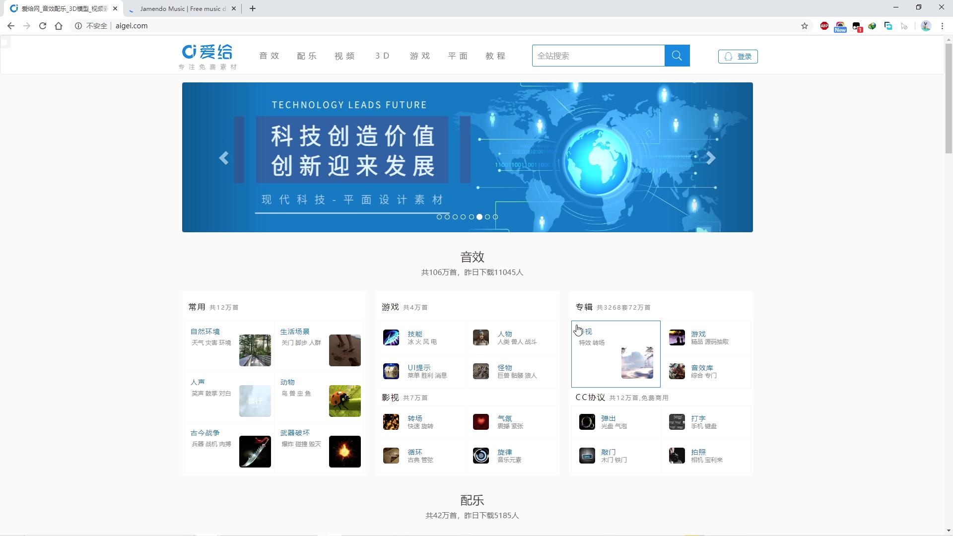 无损音乐转换格式都变成1分钟了,无损音乐转换mp3格式免费软件