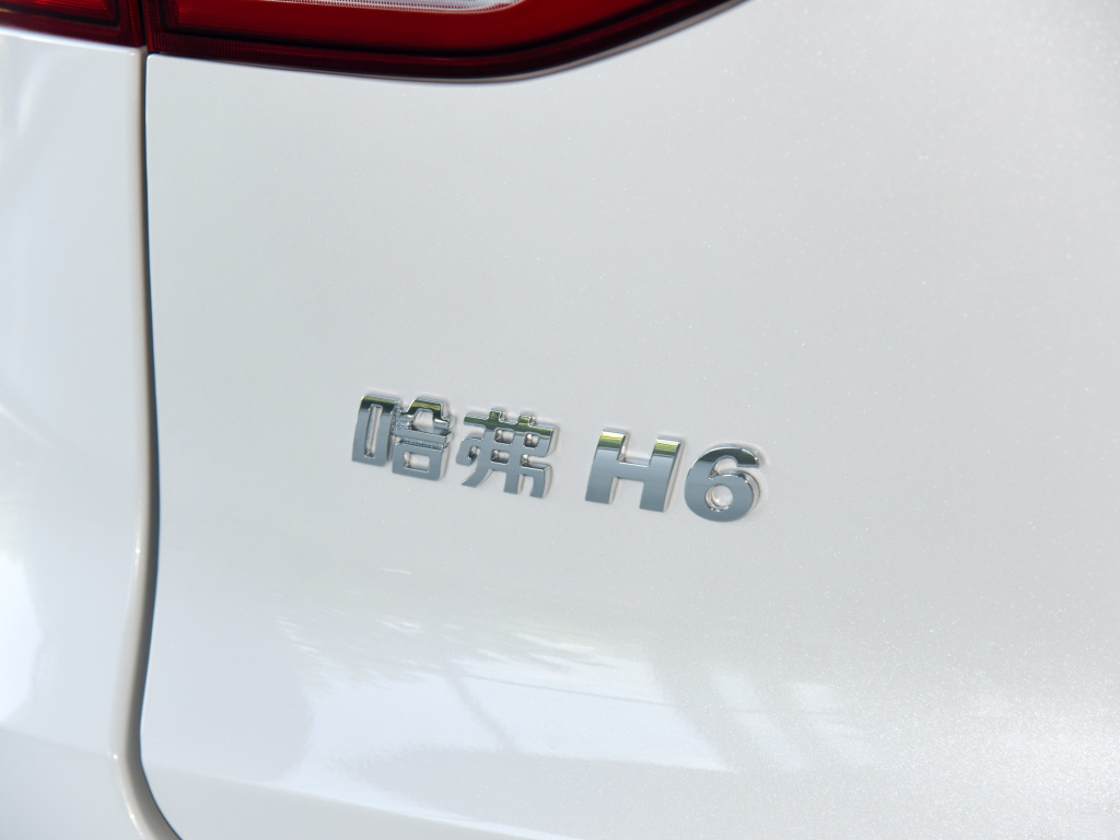 体验哈弗h62020款黑色,哈弗h6体验