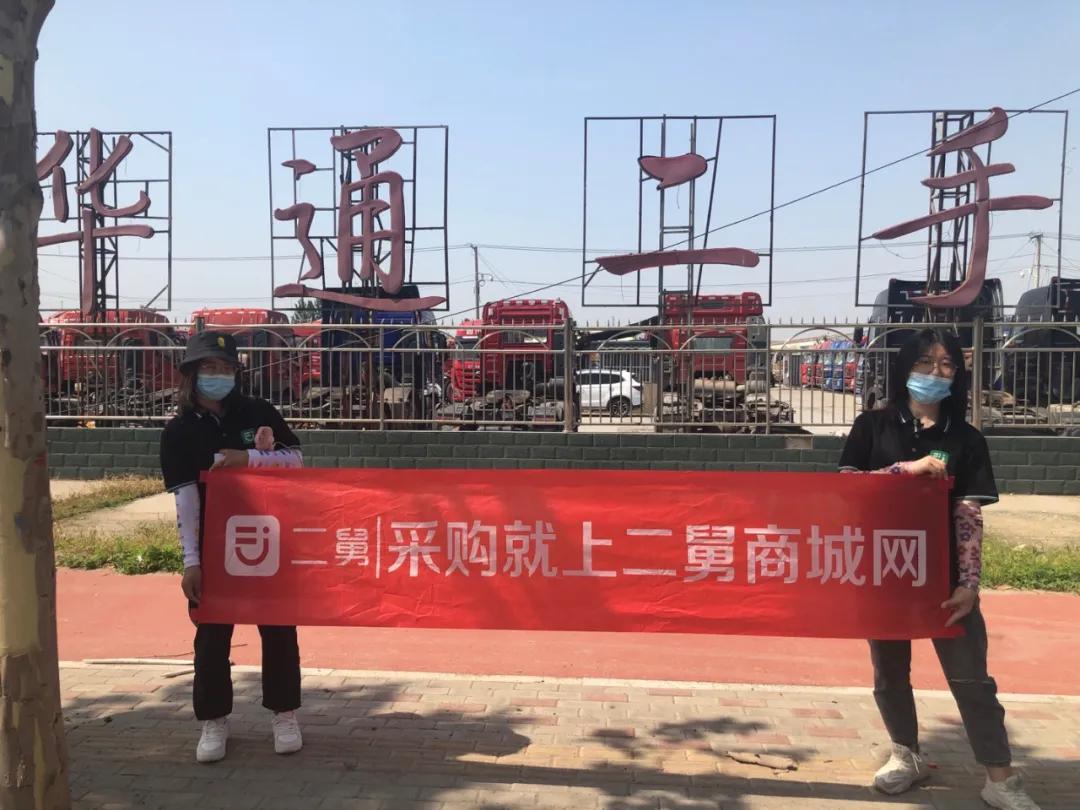 梁山二手车市场最新行情,二手车梁山市场